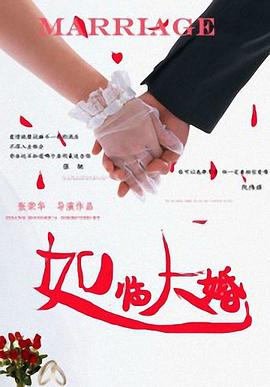 麻豆国产三级在线观看