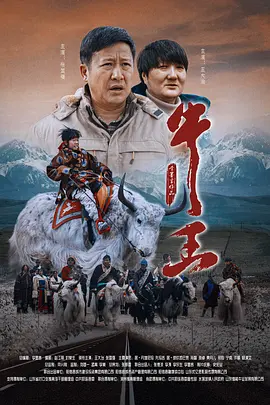 妻子的美女妈妈