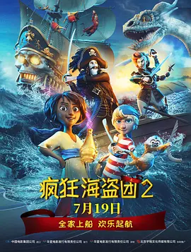 中文字幕第4页