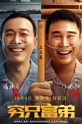 男生操女生逼的网站