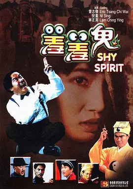 九色视频91