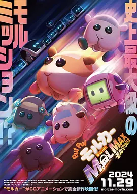 日本欧洲亚洲一区在线观看