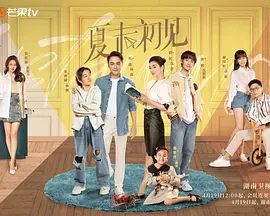 五月婷婷色视频