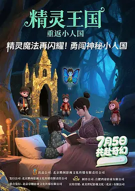 叶爱av在线