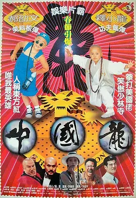 一级中文字幕