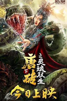 亚洲国产精品免费在线观看