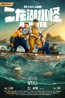 微星显卡灯光控制软件