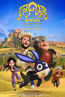 国产精品视频线看