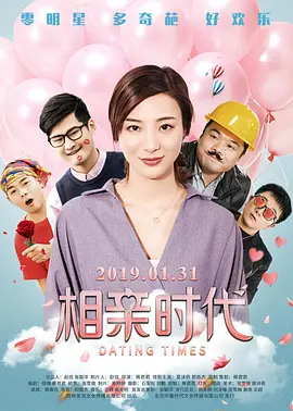国产成人福利视频网站