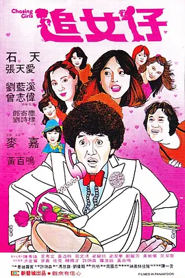 亚洲一级片免费看