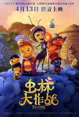 免费看av的网址