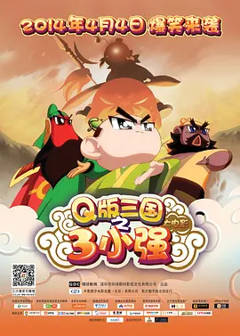 亚洲一二三区精品