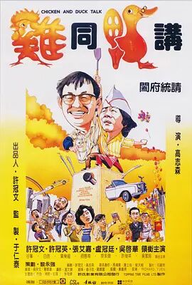 国产天堂在线观看