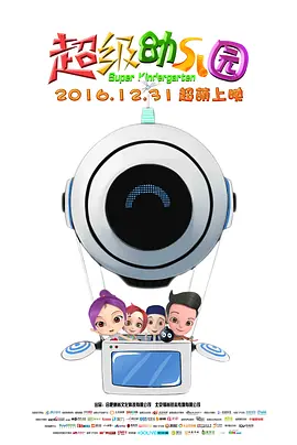 色人阁色图