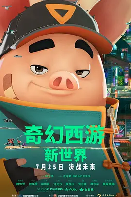 国产一区二区自拍视频