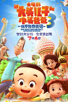 久久被窝电影亚洲爽爽爽