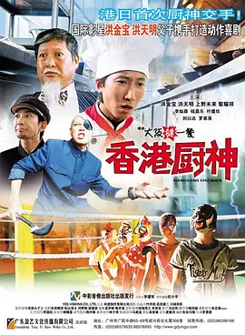 逼逼操