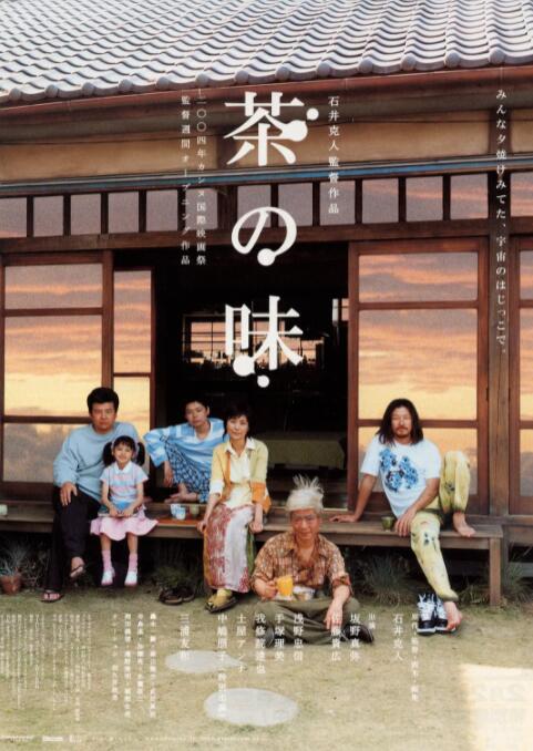 妻子的热情