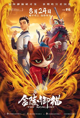 国产97色在线|亚洲