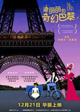 免费一区二区