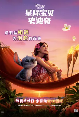 久久久久久久精品视频