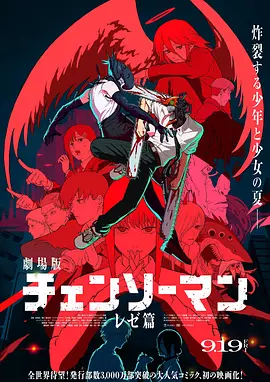 欧美粗大无套gay男同