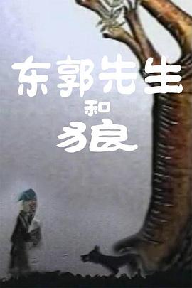 久久久不卡国产精品一区二区