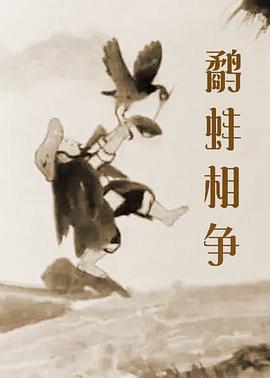 秘密俱乐部
