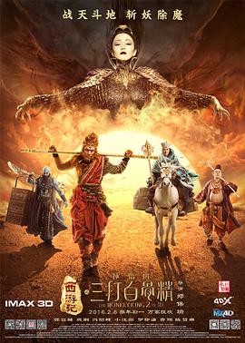 东京干手机福利视频