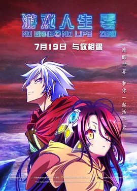 乘风破浪的姐姐2023第四季在线观看