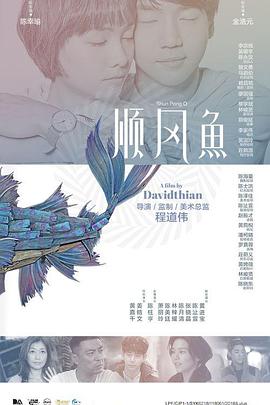 a级毛片在线免费看