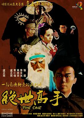 亚洲欧美日韩国产精品