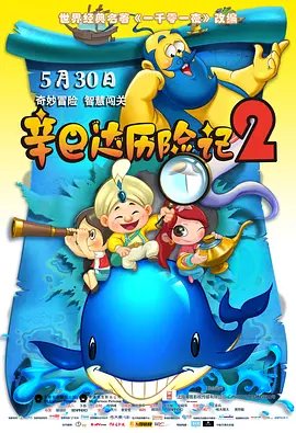 美女辅导