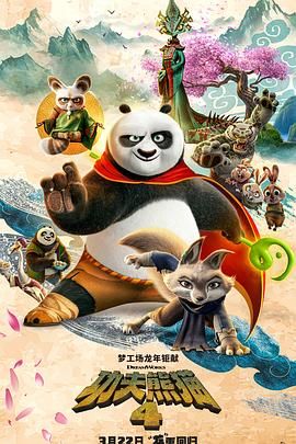 国内精品久久久久影院亚洲