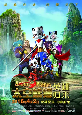 国产精品99久久99久久久看片