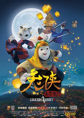 伊人啪啪网