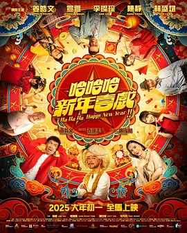 国产精品综合网