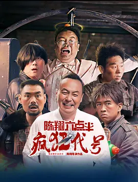 一区二区在线欧美日韩中文