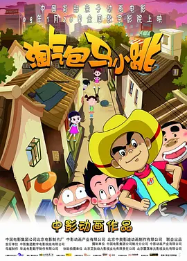 福利一区视频