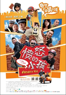 日韩欧美高清一区二区三区