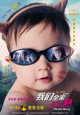 一久久