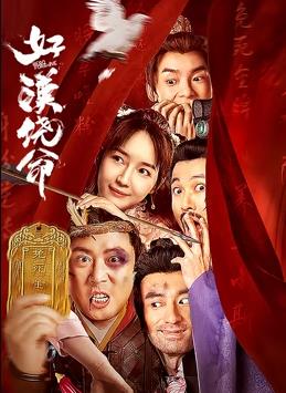 成人午夜免费视频