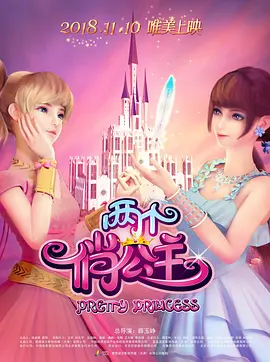 茄子免费视频wdnmdbilibili