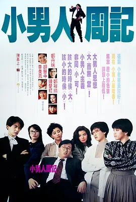 色噜噜狠狠色综合中文字幕