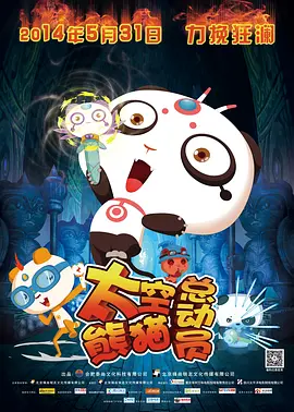 91九色偷拍