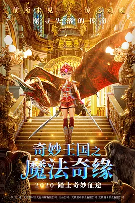 性生活动漫