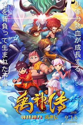 狠狠色噜噜狠狠狠狠