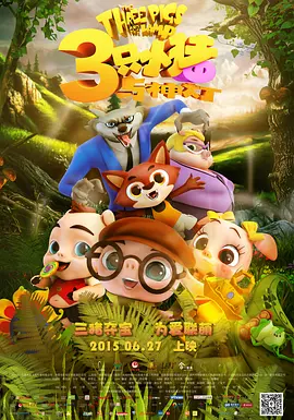 伊人草久久