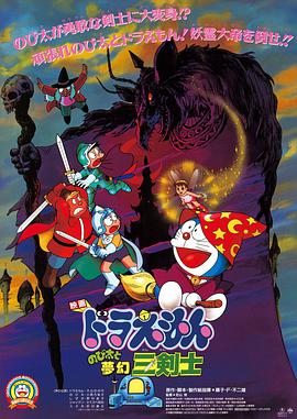 免费视频中文字幕