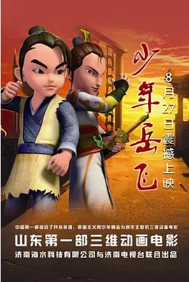 aaa一级黄色片